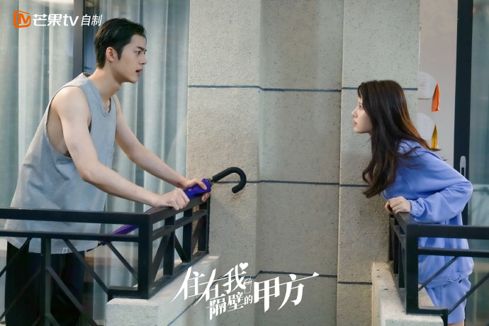 Party A Who Lives Beside Me China Web Drama